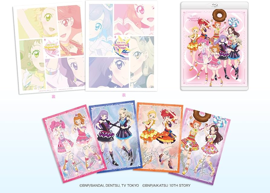 Amazon.co.jp: 【Amazon.co.jp限定】アイカツ！メモリアルステージ